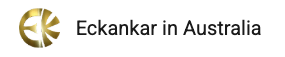 Eckankar In Australia